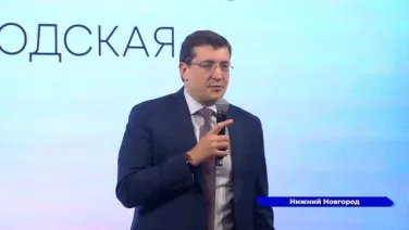 В Нижнем Новгороде для обсуждения тарифного регулирования собрались специалисты со всей России