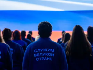 Открыта регистрация на федеральный этап направления «ГосСтарт.Стажировки»!